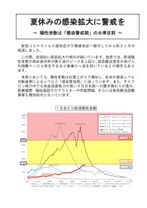 阜阳最新管控政策解读：深入分析现状、挑战与未来发展趋势