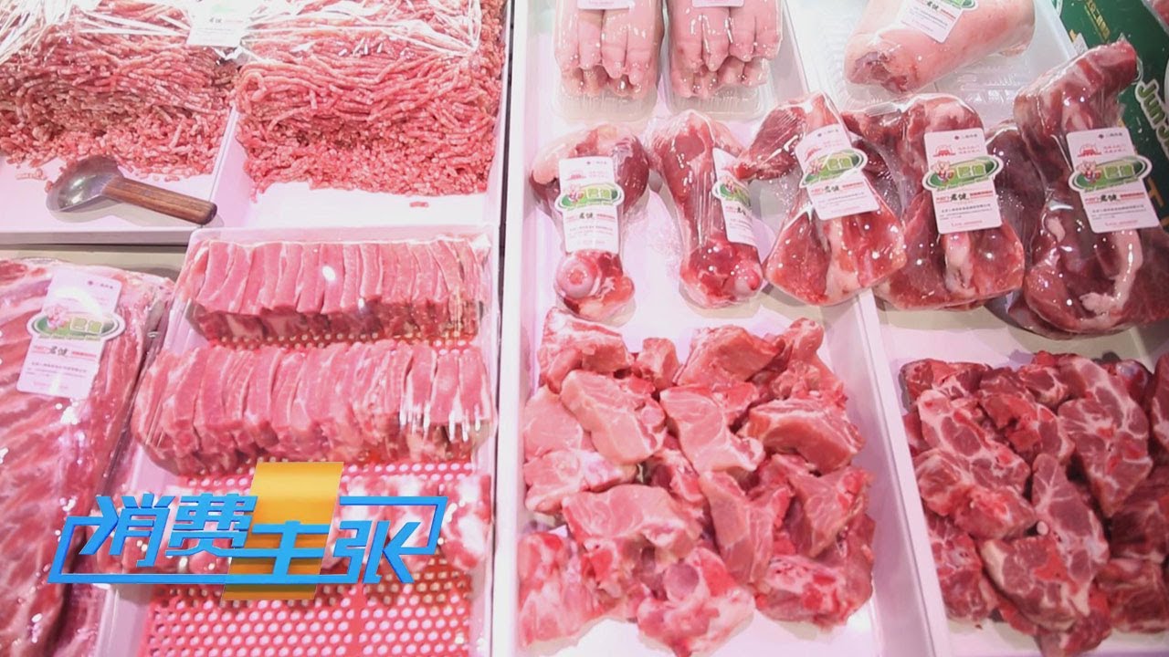 肉蕉最新价格分析：影响因素、市场趋势及专家观点