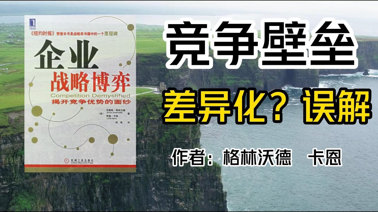 晓说最新季：内容升级与挑战并存，深度解析高晓松的回归之作