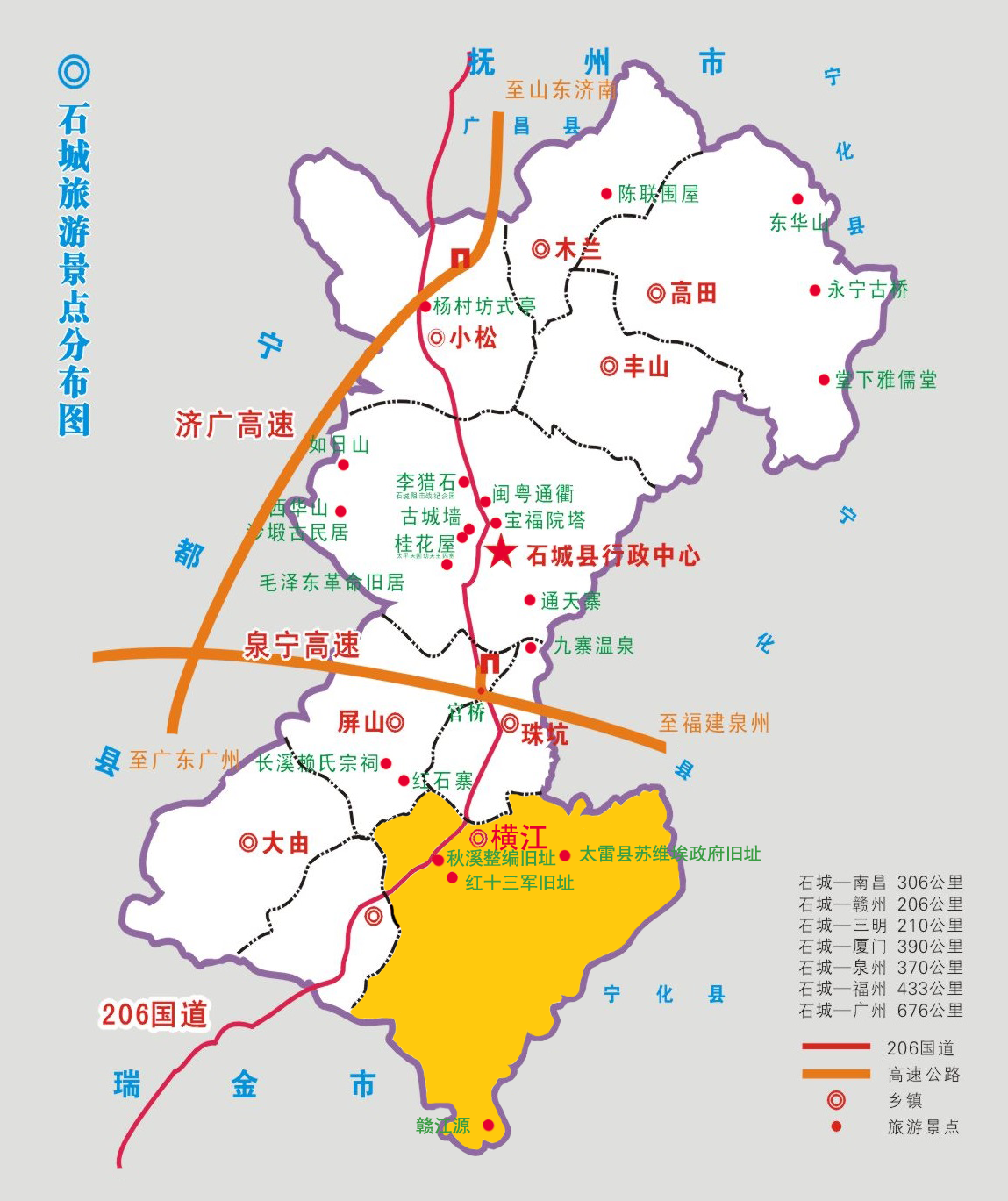 石爪市委常委最新名单详细解析：经济发展与市委工作