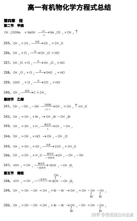 深度解析：最新疫情考试政策及对学生的影响，探讨未来考试模式