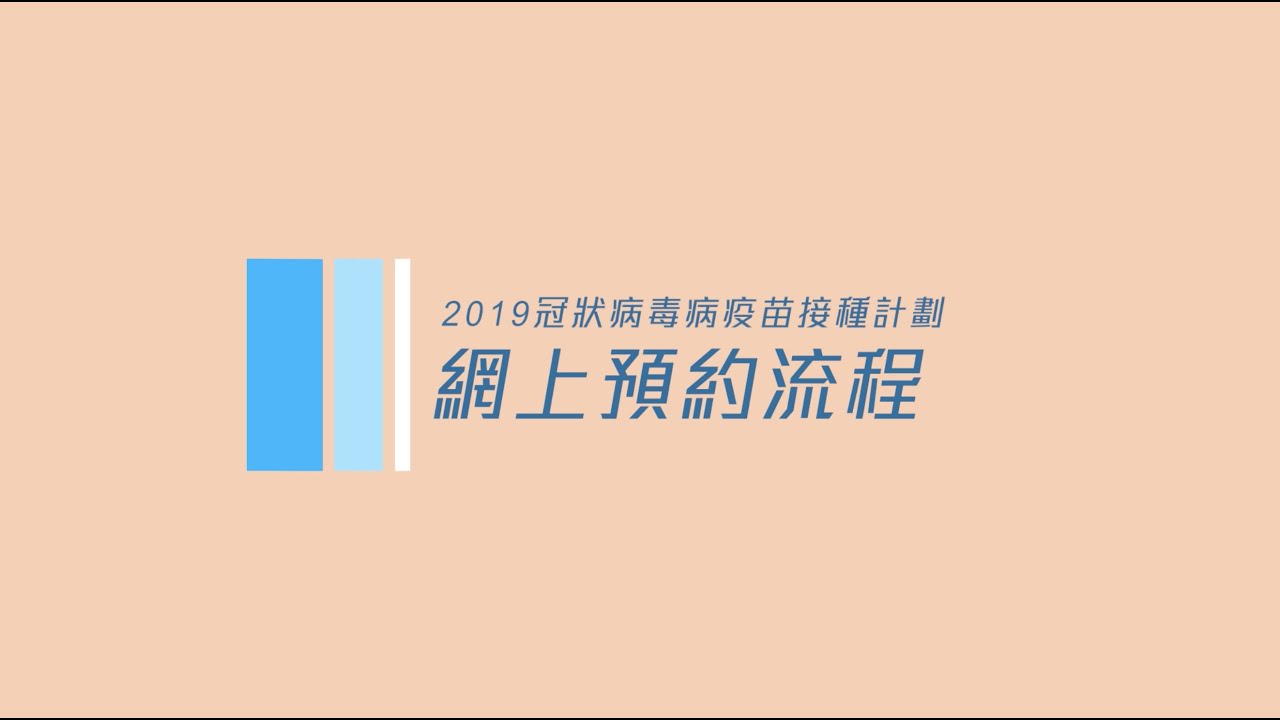 波兰疫情最新通报：病毒变异株监测、医疗系统压力与未来防控策略