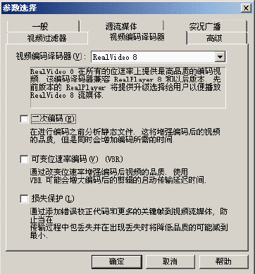 深度解析：最新RM成员的加入与未来发展趋势