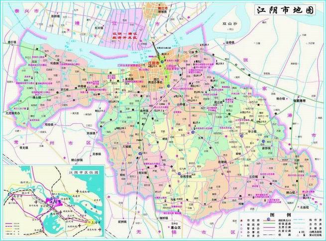 2025年1月5日 第8页