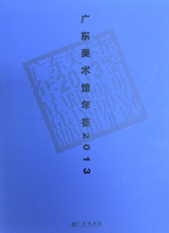 梁又年最新动态：角色演变、人气分析及未来发展趋势预测