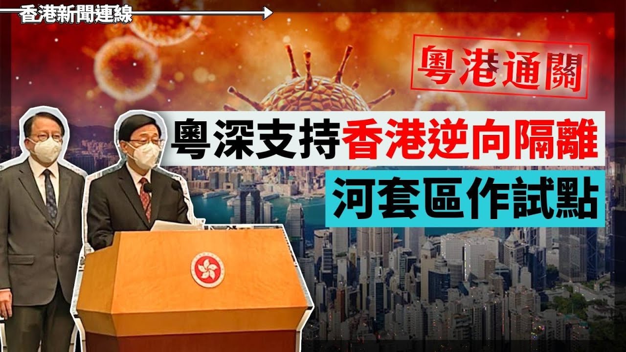 新河最新限行政策详解：影响、应对及未来趋势