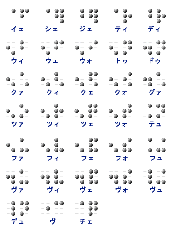 最新抗疫字谜大全：巧妙的文字游戏与防疫知识的完美结合