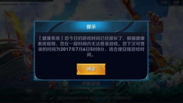 玩转速度与技巧：最新进阶魔方全方位解析