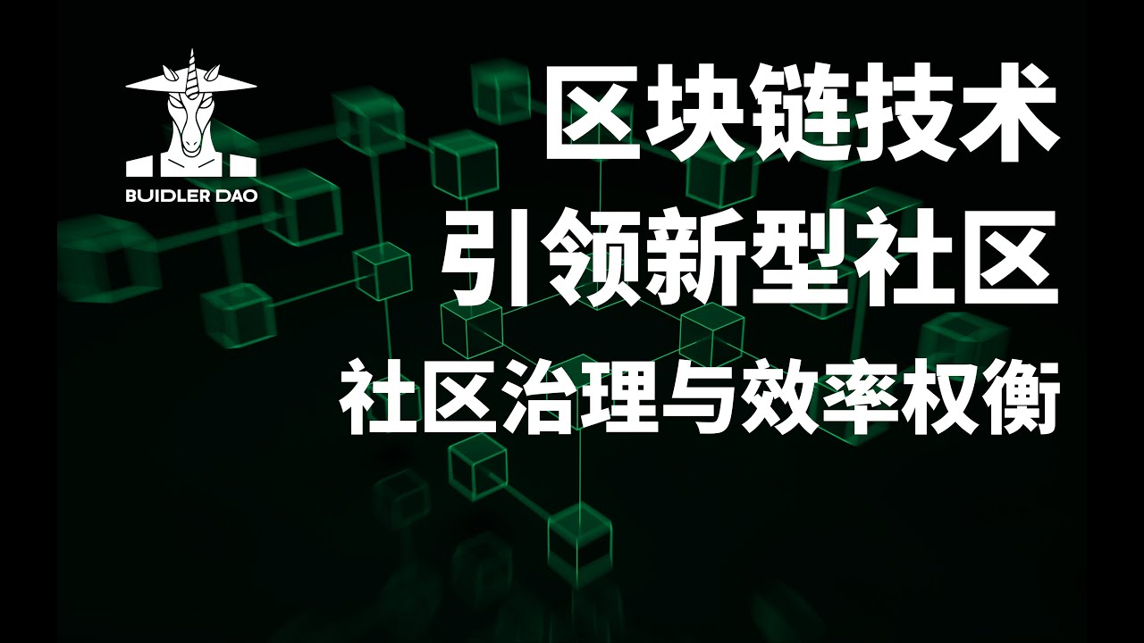 探秘最新狼人窝：解密网络虚拟社区的兴衰与挑战