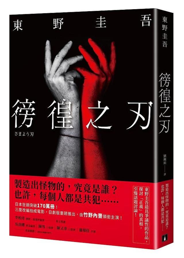 霸道帝少请节制最新章节深度解析：剧情走向、人物关系与未来展望