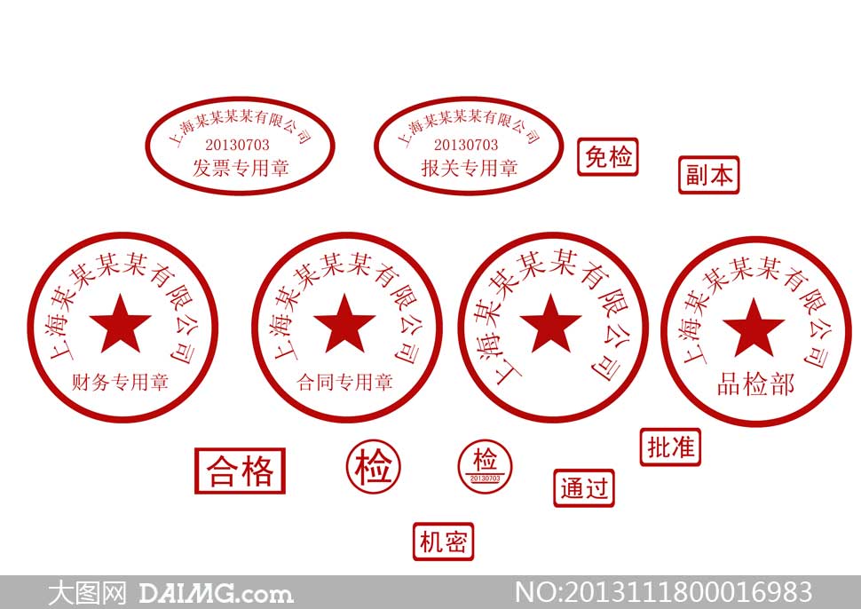 毛章最新价格深度解析：影响因素、市场走势及未来预测