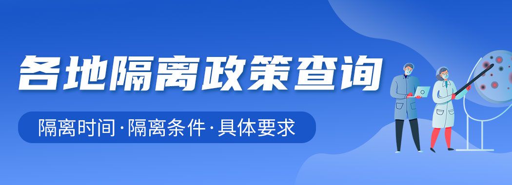 绵阳2024年限号最新消息：政策解读与未来展望