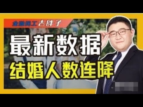 嫁恶婿最新：深度剖析现代婚姻中的困境与挑战