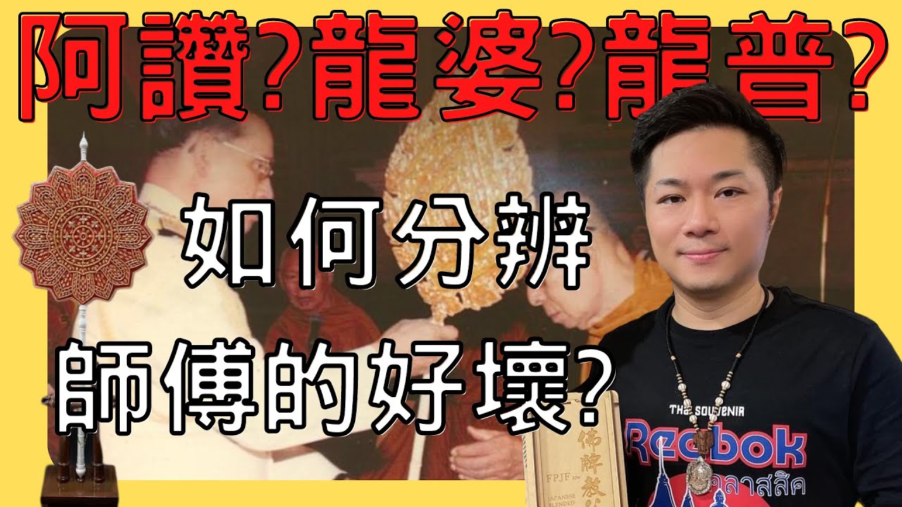 最新招聘四面刨师傅：薪资待遇、技能要求及行业前景深度解析