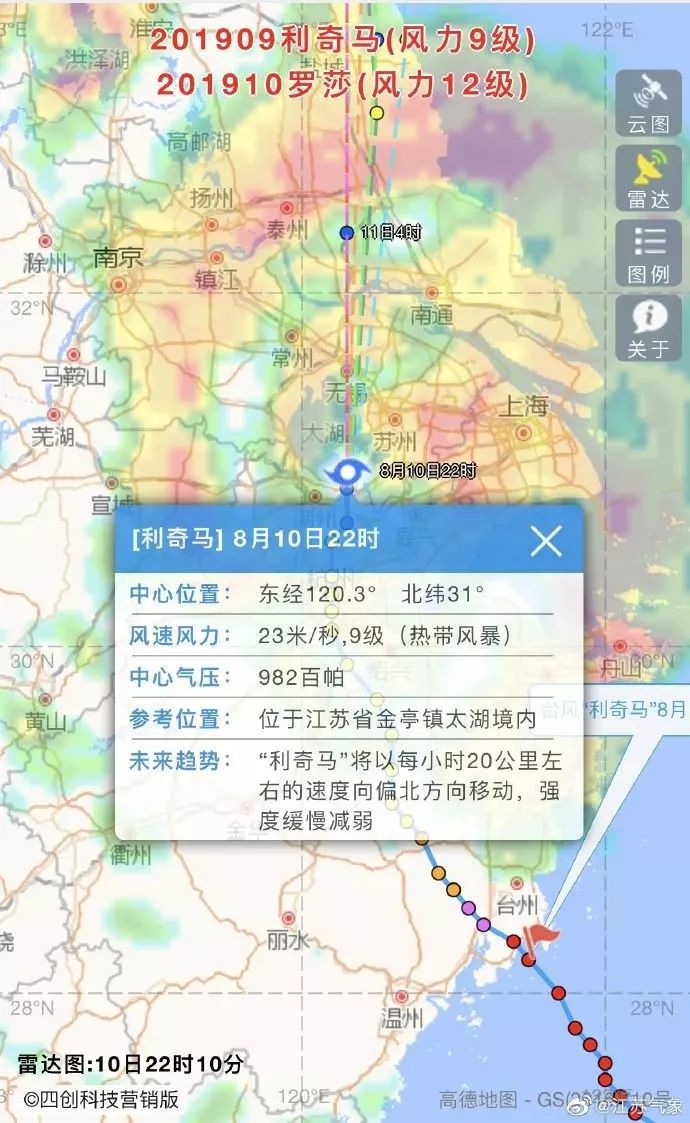 江苏最新暴雨实时消息：多地受灾，防汛抗洪刻不容缓