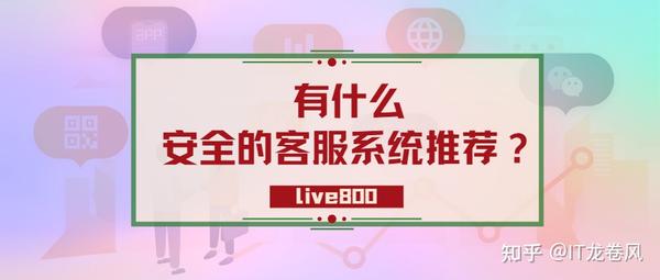 QQ最新网名大全：2024潮流趋势与个性化选择指南