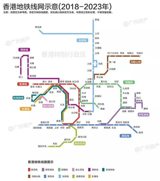 深莞2线最新路线规划深度解析：站点设置、建设进度及未来展望