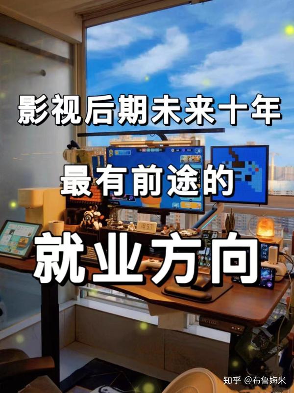 2024年最新电影软件盘点：功能、优劣势及未来趋势深度解析