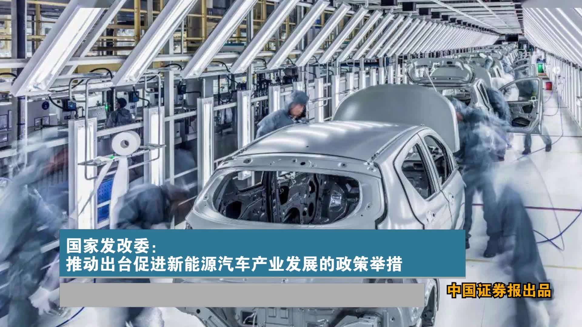 钴价最新报价深度解读：市场走势分析及未来预测