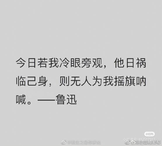 探秘最新巫唐：剧情走向、角色分析及未来发展趋势预测