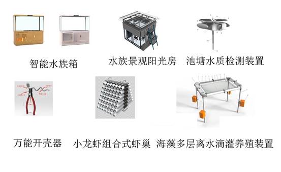 2024年最新鱼泥机技术革新与市场趋势分析：高效、便捷、卫生的未来厨房利器