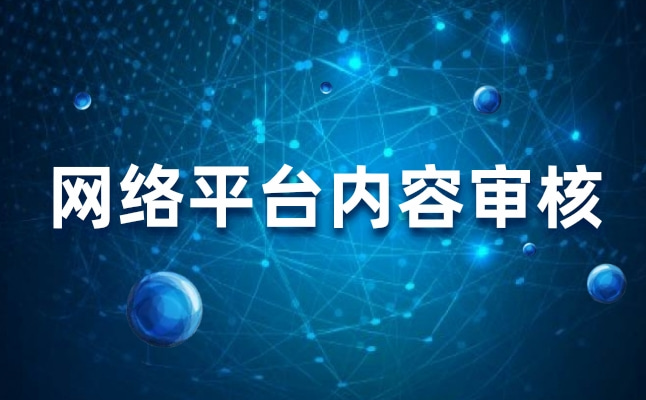 深度解析恋老门户60最新日志列表：内容生态、用户群体及未来趋势