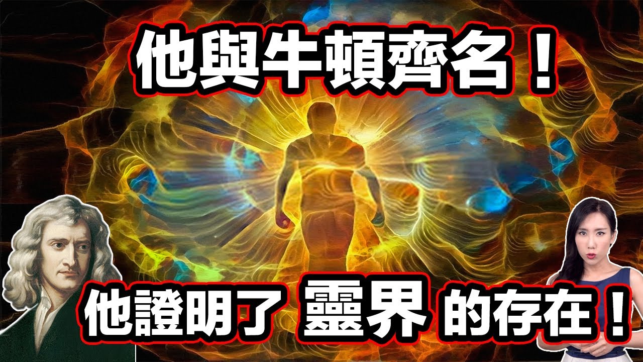 灵兆最新解读：探秘神秘预兆背后的科学与文化