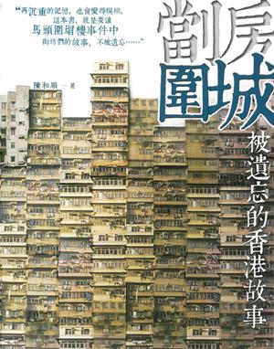 秣陵安置房最新消息：政策解读、选房攻略及未来展望