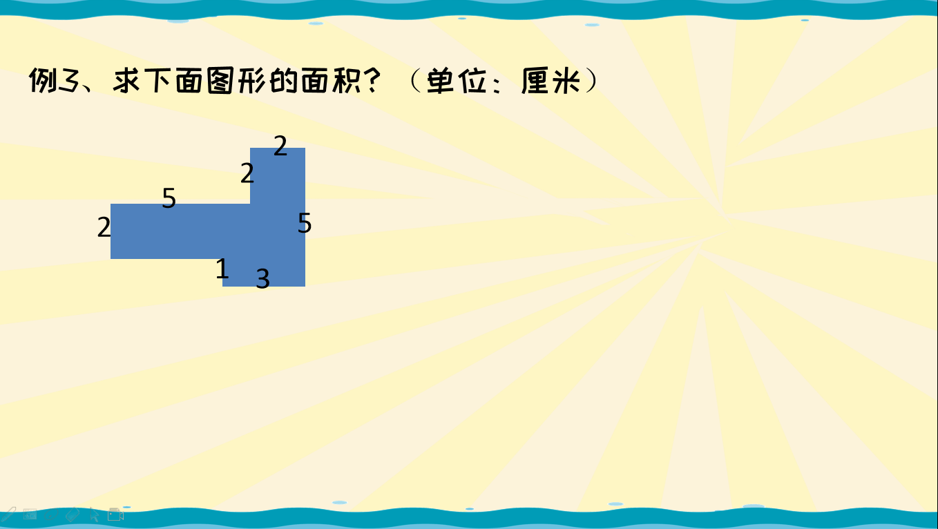 最新面积公式详解：从基础知识到实际应用及未来展望