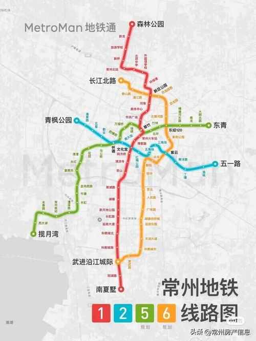 常州地铁最新消息：线路规划、建设进度及未来发展展望