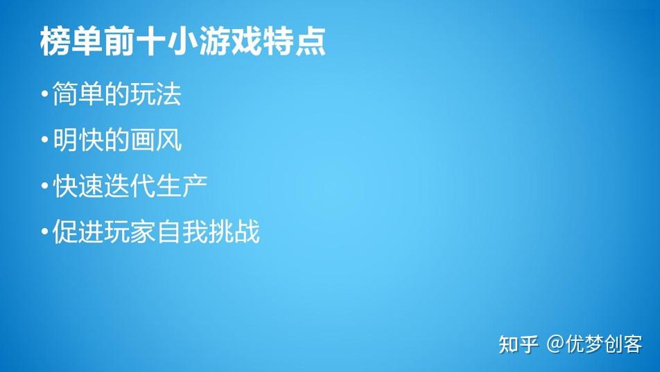 最新汤姆猫2深度解析：游戏体验、市场表现及未来展望