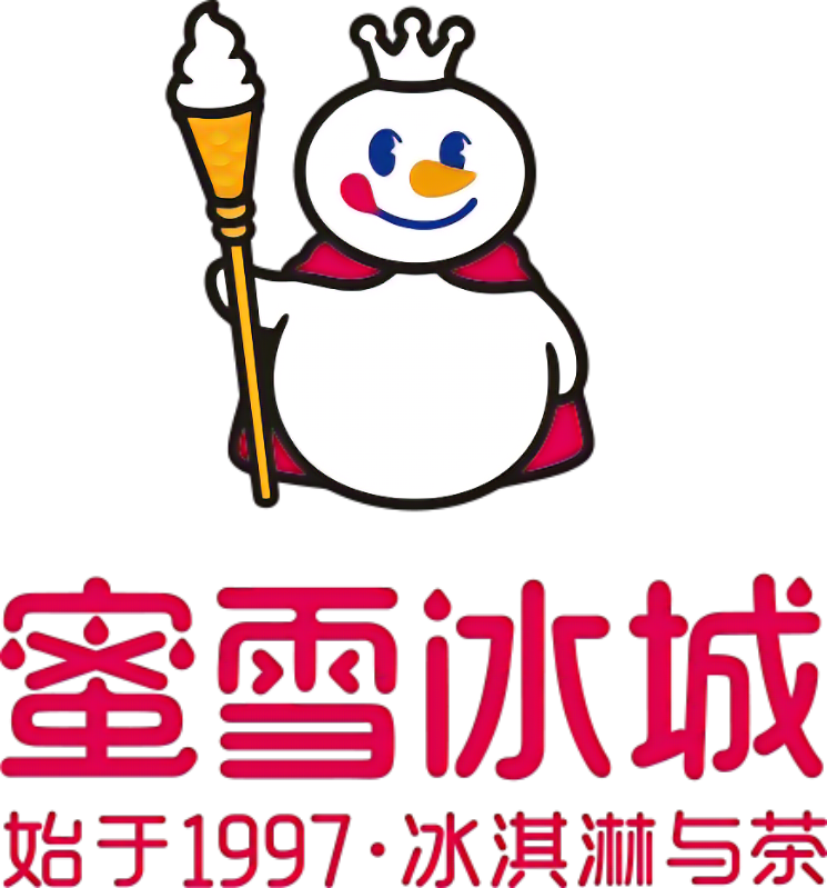 2024年最新蜜雪冰城价格表深度解析：产品策略、市场竞争及未来展望