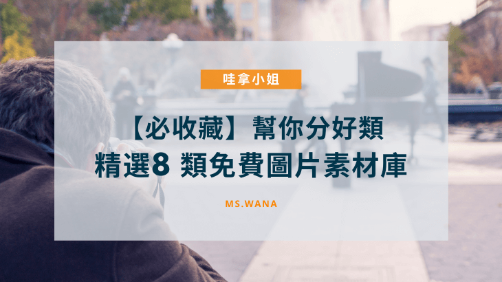 伽小最新图片：全方位解析及未来趋势预测