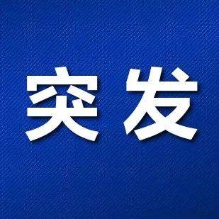 最新广东探阳疫情分析：反击措施、病例分布以及对日常生活的影响