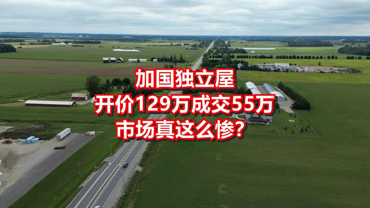 加阳关市最新房屋出租：市场调整与出租资料分析