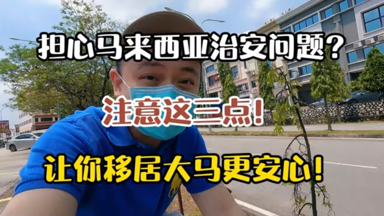 深度解析：最新亚偷乱事件的社会影响及未来趋势