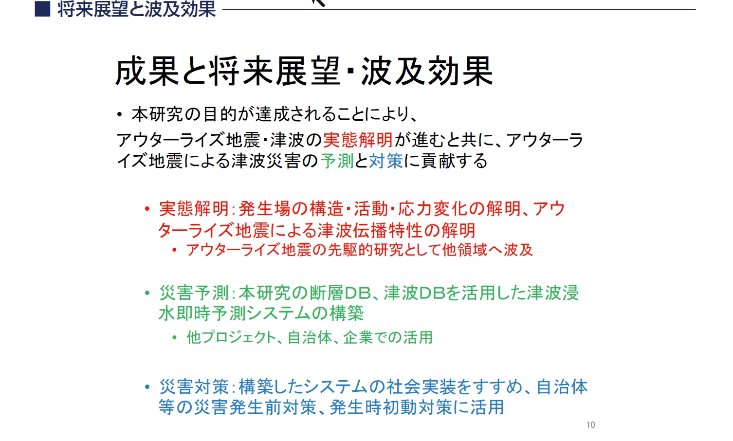 最新好句大全：经典语录、现代佳句与网络流行语的精彩荟萃