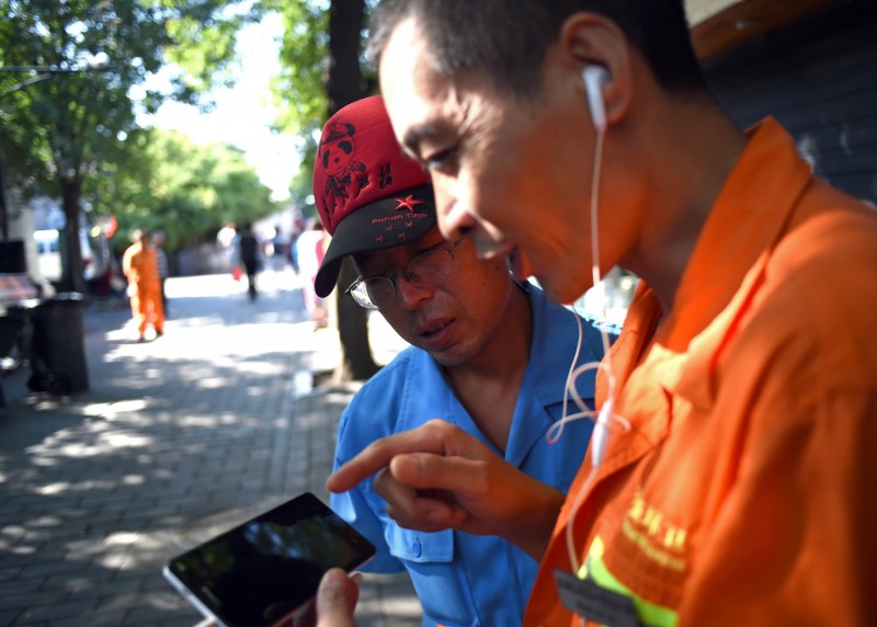 风流小春医最新：剧情走向、人物分析及社会影响探析