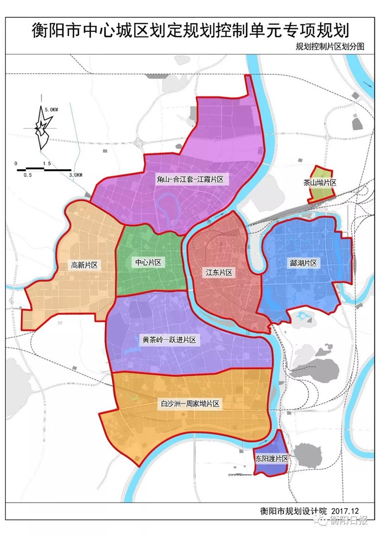 衡阳最新红网新闻速递：深度解读衡阳市发展与民生热点