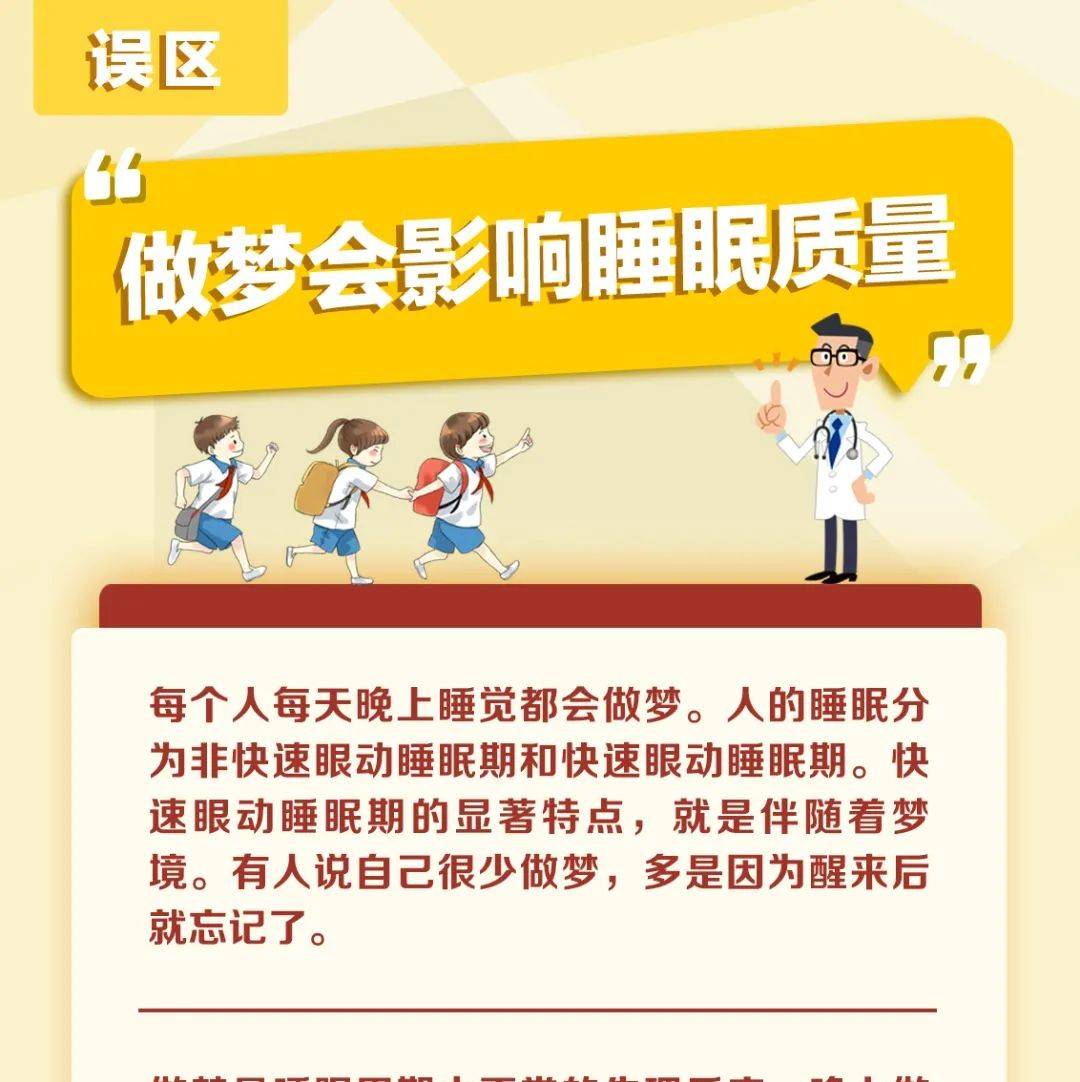 刘弓真最新信息：艺术路程和个人生涯的扫扫探索