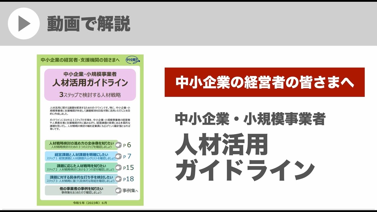 深度解读：最新停业消息背后的经济信号与社会影响