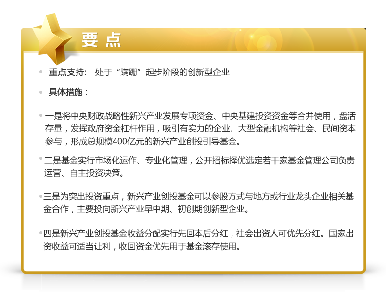 解读最新外资私募动态：机遇、挑战与未来发展趋势