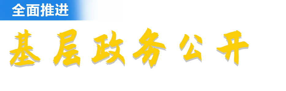 泉州最新通告深度解读：政策影响及未来发展趋势分析