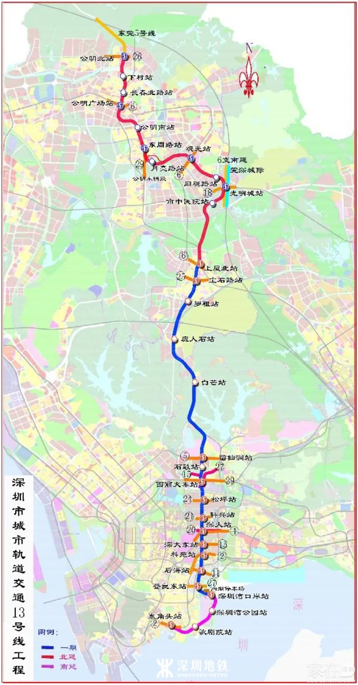 13号线延伸最新消息：线路规划、建设进度及对沿线区域的影响