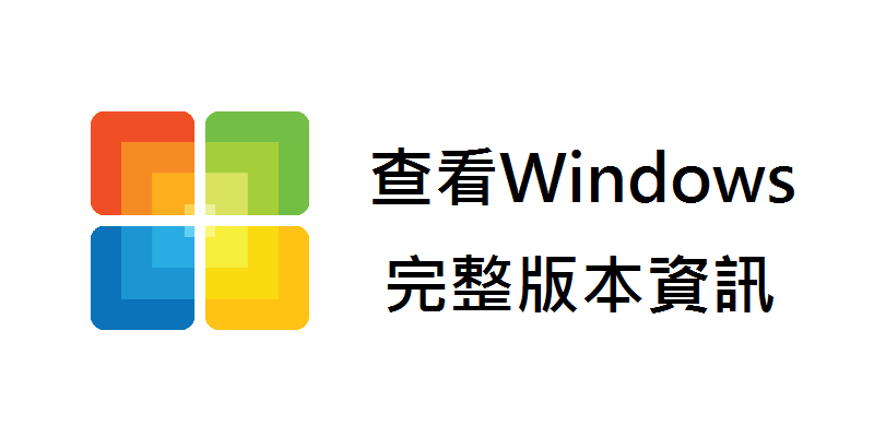 最近最新版：深度解析软件、系统及科技产品更新迭代趋势