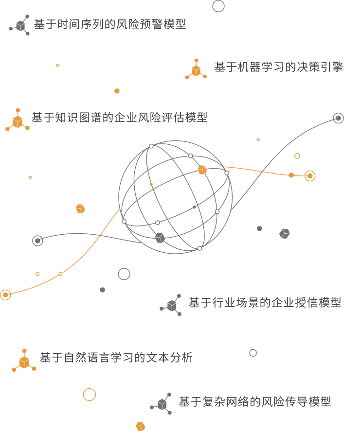 虞誉数字系列最新解析：技术升级与市场竞争的冲突