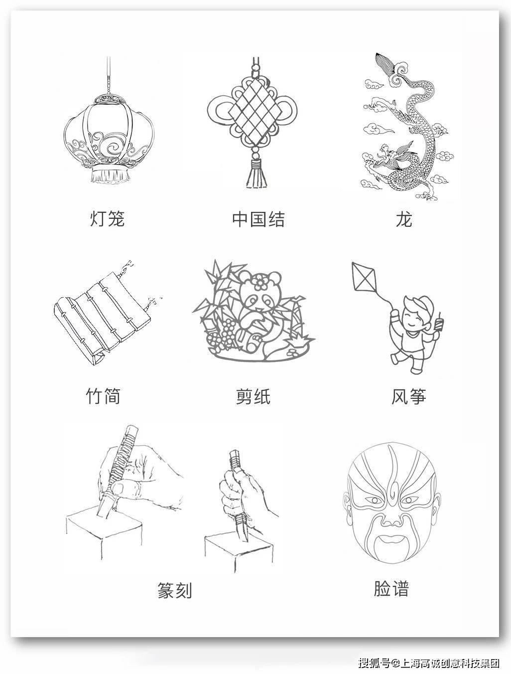 深度解读：日本最新情势及未来走向