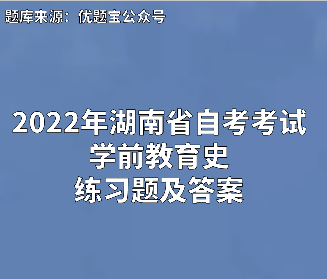 湖南作文最新题目深度解析：命题趋势、备考策略及未来展望