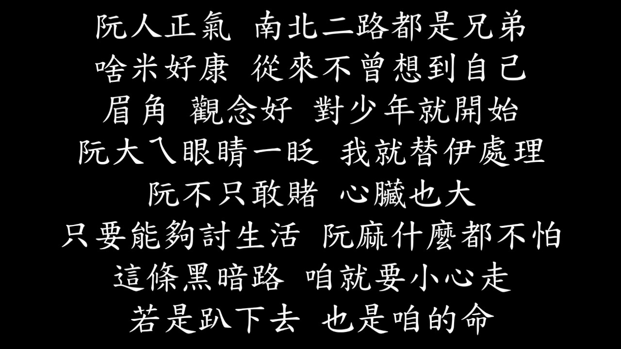 深度解析：最新绝色双骄的崛起与挑战—市场潜力、未来趋势及潜在风险