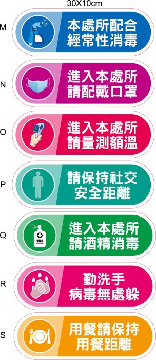 疫情最新台词：解读防控政策变化与社会心态转变